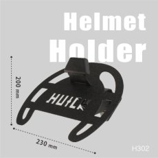 画像2: HUCK 高炭素鋼 ヘルメット ハンガー 日本富士山 フック 美観 バイク 壁掛け コート インテリア (2)