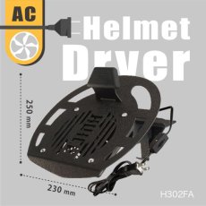 画像1: 【HUCK】ハック 高炭素鋼 ヘルメットハンガー（ファン付きACアダプダー） (1)