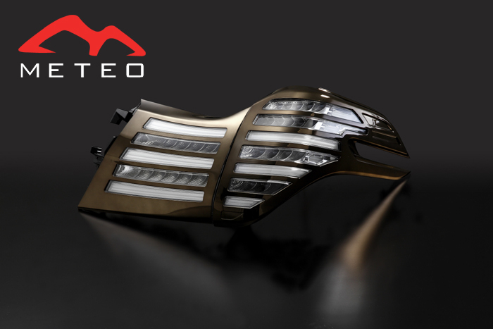 TY-AL30-C-CAGC【クリアテール+ブロンズメッキカバー】